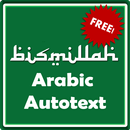 APK Arabic Autotext