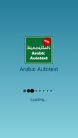 Arabic Autotext Affiche