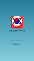 Autotext Korea Affiche