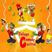 ”Telugu Comedy Videos