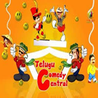 Telugu Comedy Videos アイコン