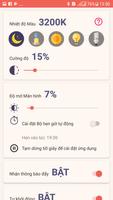Twilight Filter ภาพหน้าจอ 1