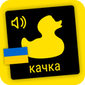 Noir : Ukrainian Cards - 3700 words