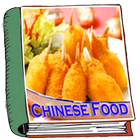 Chinese Food Resep アイコン