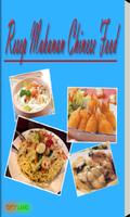 Chinese Food Resep poster