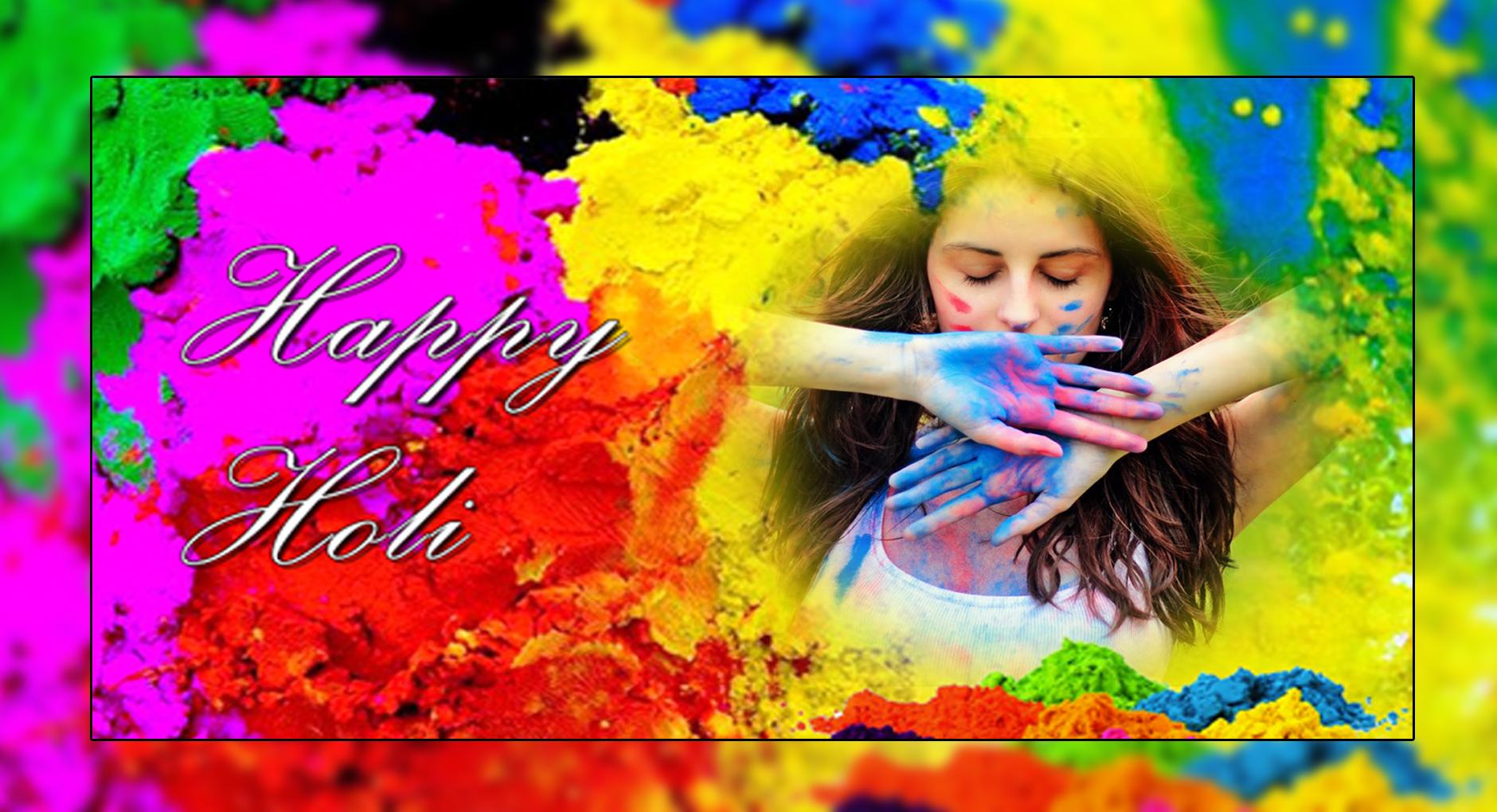 Happy Holi Photo Editor APK for Android Download Happy Holi Photo Editor APK for Android Download