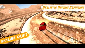Skyline GTR Drift ! capture d'écran 1