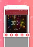 año nuevo 2019 gif captura de pantalla 3