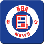 آیکون‌ Latest NBA News