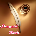 Shayari Book