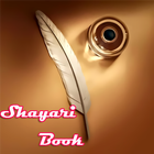 Shayari Book ícone