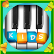 Children Piano