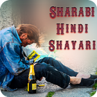 Sharabi Hindi Shayari-icoon