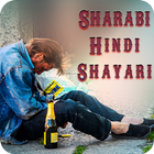 Icona Sharabi Hindi Shayari
