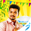 Pokkiri Pongal APK