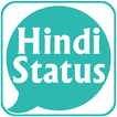 Hindi Status Collection