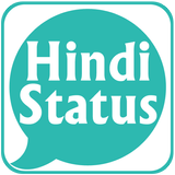 Hindi Status Collection icône