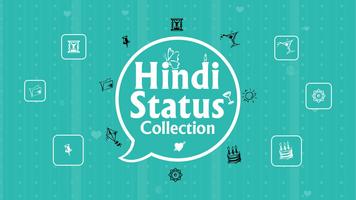 Hindi Status Collection Poster