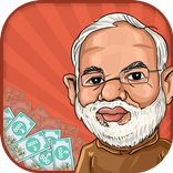 Modi Rules