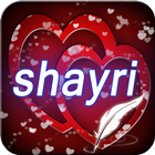 Shayari icône