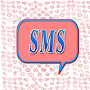 Sms APK