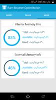 Ram Booster Optimization capture d'écran 2