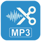 تقطيع و تعديل mp3 بكل سهولة أيقونة