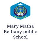 Mary Matha  Public School icône