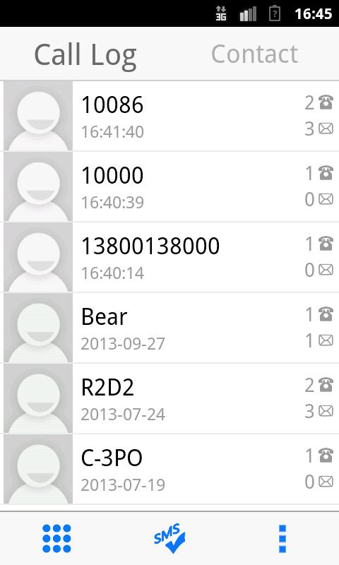 Вызов способный. Контакты для вызова. 3cx Call log Android. Call from 500. Вызов.