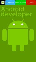 developer helper-개발자 도우미 syot layar 1