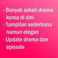 Drama Korea পোস্টার