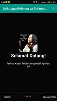 Lagu Sabyan Rohman Ya Rohman screenshot 2