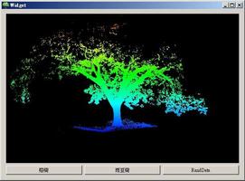 NCKU Tree capture d'écran 1