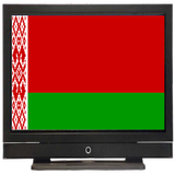 Estaciones de TV Bielorrus icono