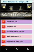 برنامه‌نما Latest Haryanvi DJ Songs Audio عکس از صفحه