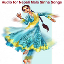 Audio for Mala Sinha Songs APK