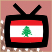 Chaînes TV libanaises