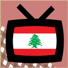 Chaînes TV libanaises icône
