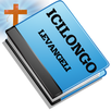 Icilongo Levangeli Hymnal APK