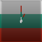 Bulgaria Clock Zeichen