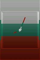 Bulgaria Clock اسکرین شاٹ 1