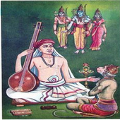 Thyagraja Kirthanas Audio icon