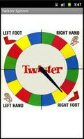 Twister Spinner screenshot 1