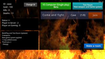 Multiplay FPS- Commando grève capture d'écran 2