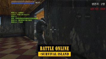 Battle Online : Survival Island capture d'écran 2