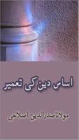 Assas-e-Deen Ki Tameer poster