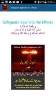 Safeguard againsts the Effects syot layar 1