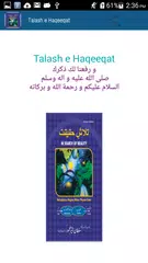 Talash e Haqeeqat APK download