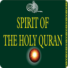 The spirit of the Holy Quran أيقونة