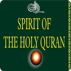 The spirit of the Holy Quran icon